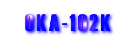 Ока-102К